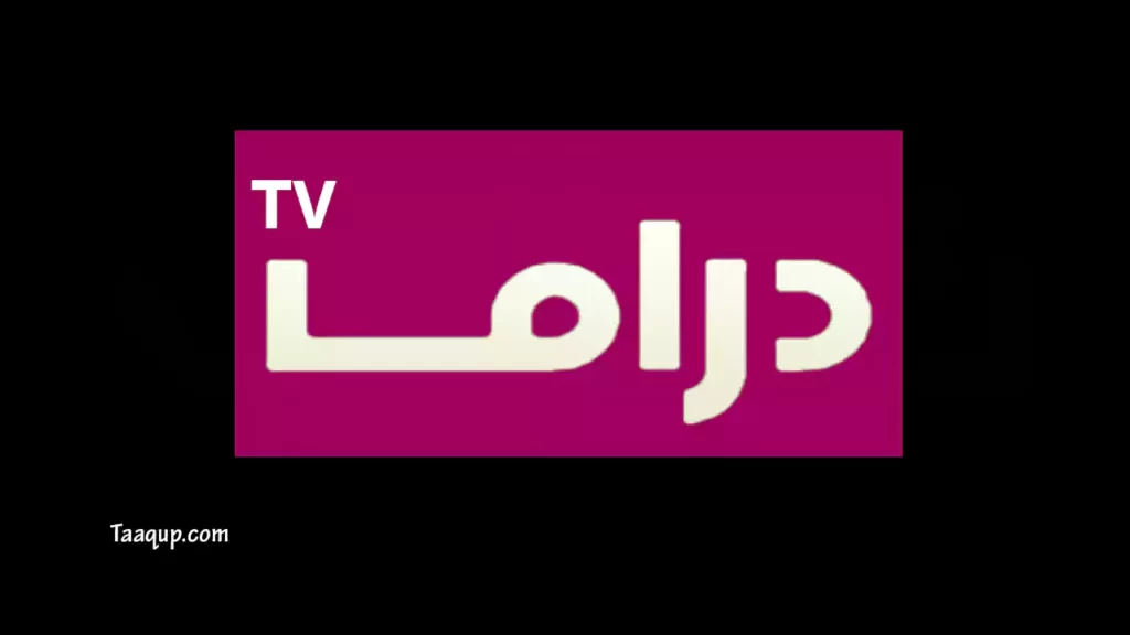 مسلسلات أبو ظبي دراما، نعرض لكم أشهر وأبرز المسلسلات التي تقوم قناة Abu Dhabi دراما بعرضها عبر شاشتها الفضائية علي مدار الساعة.