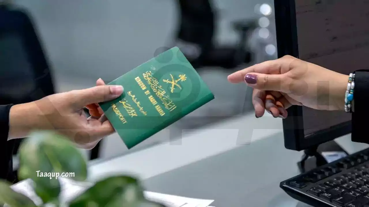 خطوات إجراء استعلام عن الطلبات والتأشيرات في السعودية.. إلكترونياً 2023