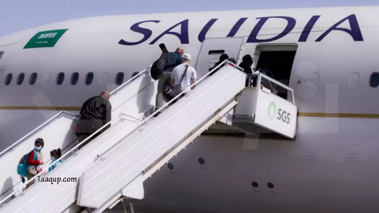 خطوط الطيران السعودي تكشّف عن 5 التزامات يتوجب على المسافرين التقيد بها