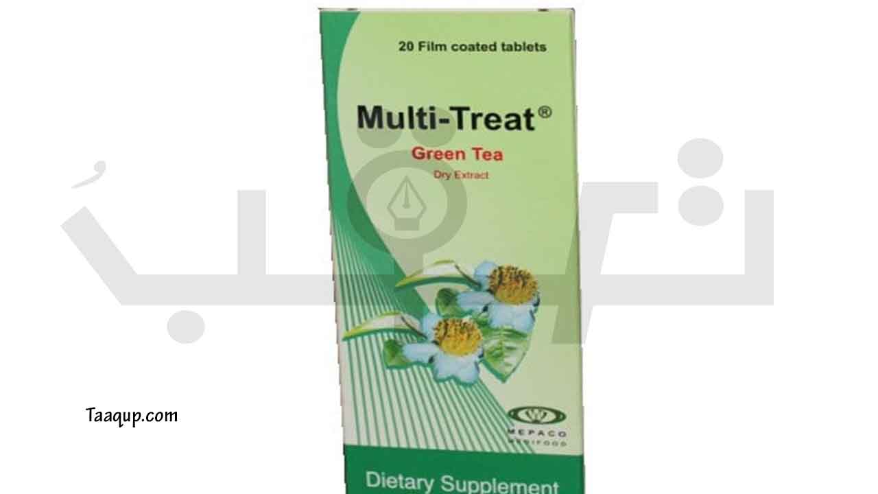 أقراص الشاي الأخضر (ميباكو جرين تي Green tea mepaco) - نقدم لكم قائمة تضم افضل دواء للتخسيس وحرق الدهون، وانواع حبوب التخسيس واسعارها في مصر وسعر ادويه للتخسيس وحرق الدهون، وما هي أفضل حبوب تخسيس في الصيدليات.