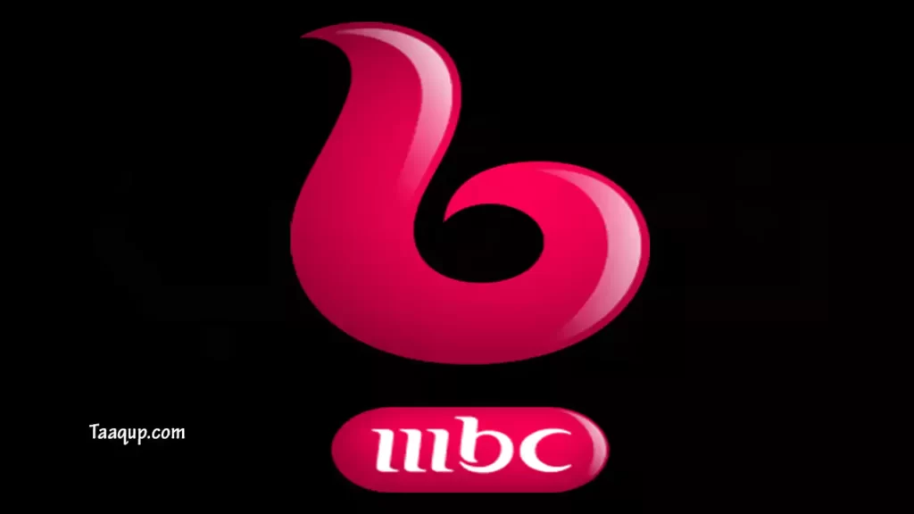 ثبت تردد قناة ام بي سي بوليود الجديد 2023، ويتواجد تردد قناة mbc بوليوود على نايل سات وعرب سات بجودة hd، واجمل مسلسلات ام بي سي بوليود حالياً Frequency MBC Bollywood.