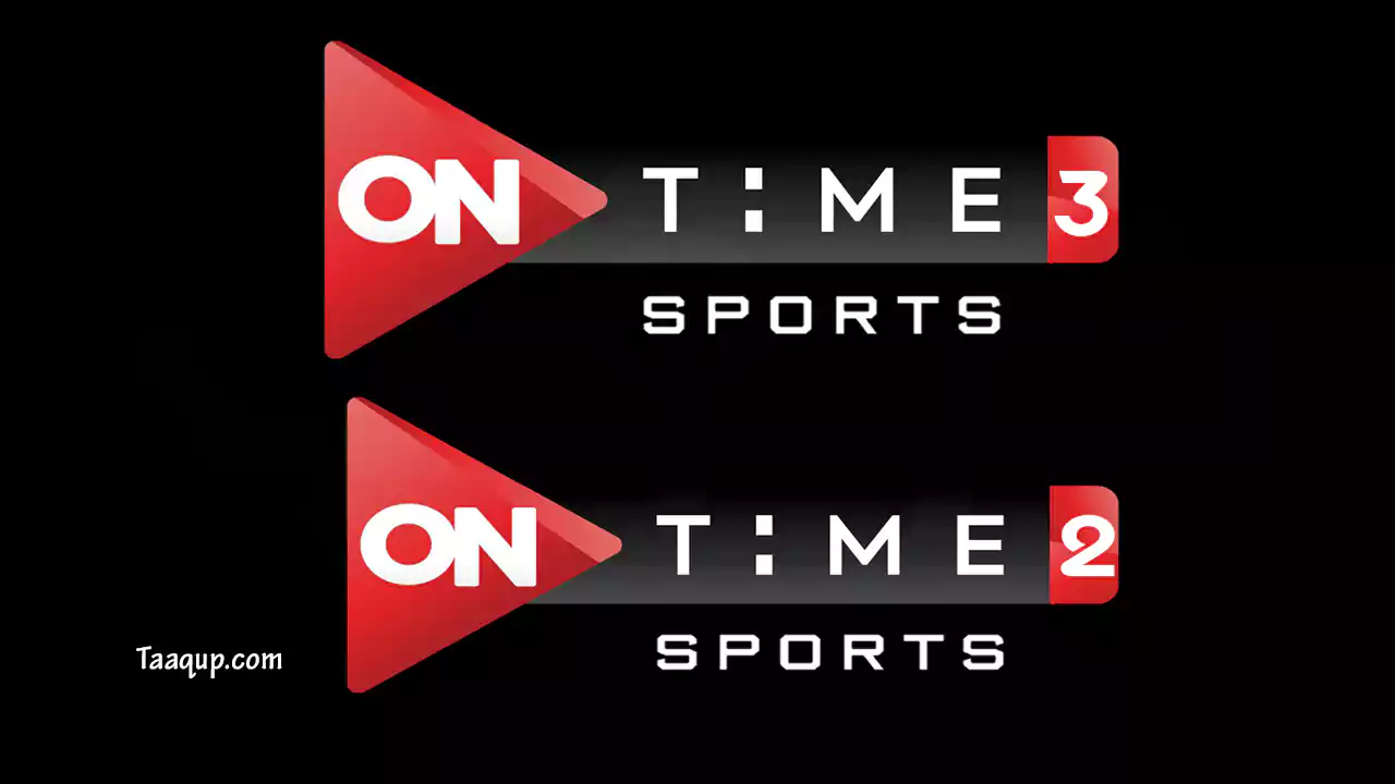 ثبت تردد اون تايم سبورت 3 الجديد 2023، ويتواجد بيانات تردد قناة اون تايم سبورت 3 على نايل سات بجودة sd  و hd، ومشاهدة قناة أون تايم سبورت بث مباشر ONTime Sports 3 live وأبرز برامج قناة أون تايم سبورت Frequency ON Time Sports 3 HD.