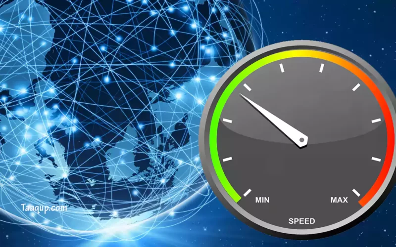 طريقة فحص وقياس سرعة النت Internet Speed Test