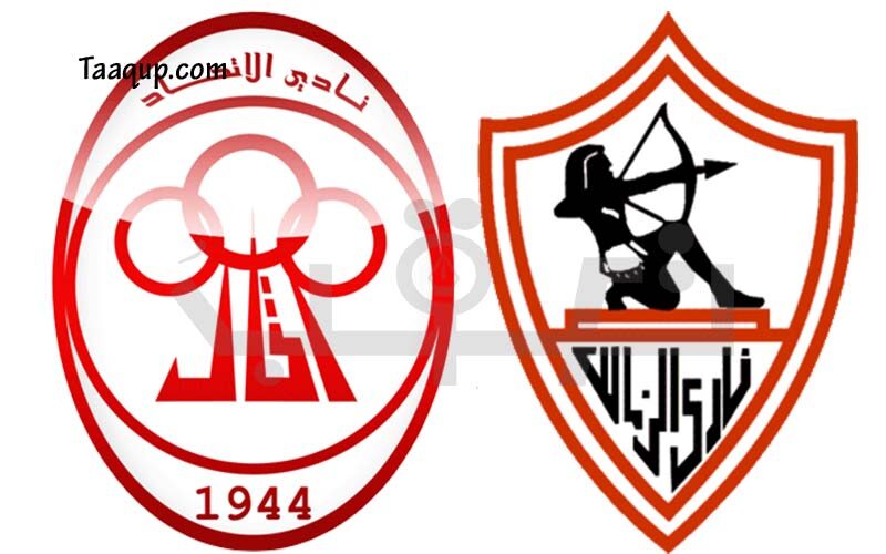 قناة نادي الزمالك تُعلن عرض مباراة الفريق الودية ضد الاتحاد الليبي