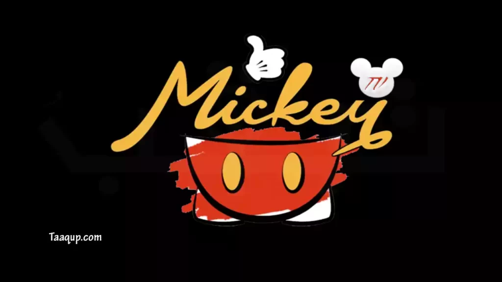تردد قناة ميكي كيدز 2023 الجديد mickey kids - ثبت تردد قنوات الاطفال الجديد 2023 على النايل سات وعرب سات، وهي قنوات تعليمية للاطفال نايل سات وترفيهية Frequency Children's ch TV-