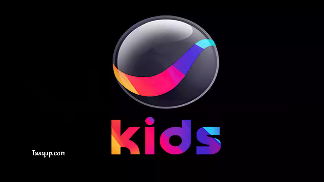 نقدم لكم تردد قناة روتانا كيدز للأطفال الجديد 2022، ويتواجد تردد روتانا كيدز 2022 على النايل سات وعرب سات بجودة HD Rotana Kids TV Frequence.