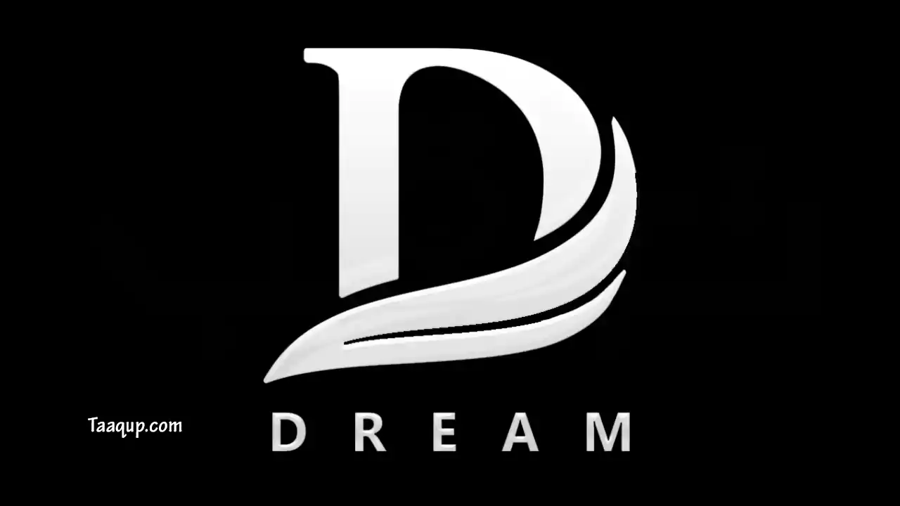 ثبت تردد قناة دريم الجديد 2023، ويتواجد تردد دريم على نايل سات بجودة sd، ومشاهدة قناة دريم بث مباشر Frequency Dream TV.