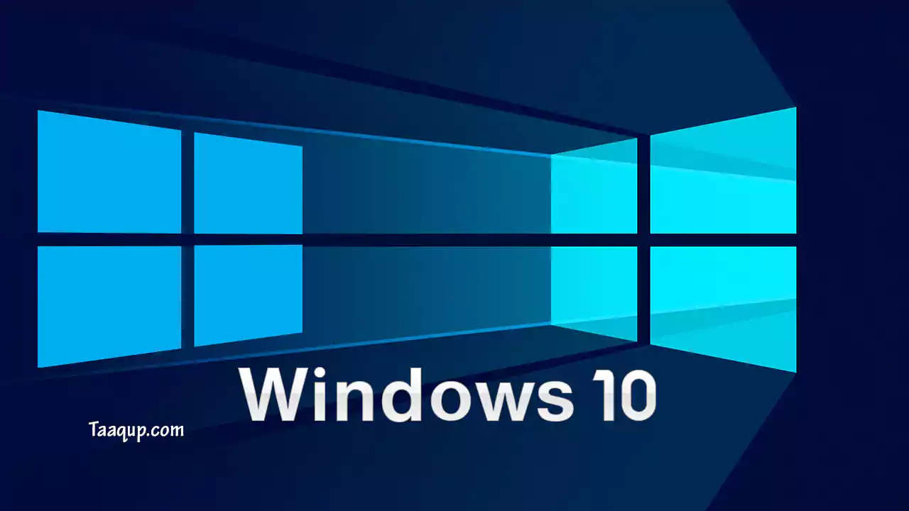 كيفية تفعيل ويندوز 10 لجميع أنظمة تشغيل مايكروسوفت