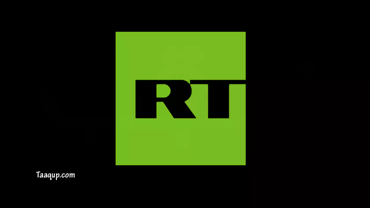 تردد قناة روسيا اليوم الفضائية للأخبار RT Arabic علي كلاً من القمر الصناعي نايل سات وهوت بيرد وياه سات وعرب سات الجديد والمحدث 2022.