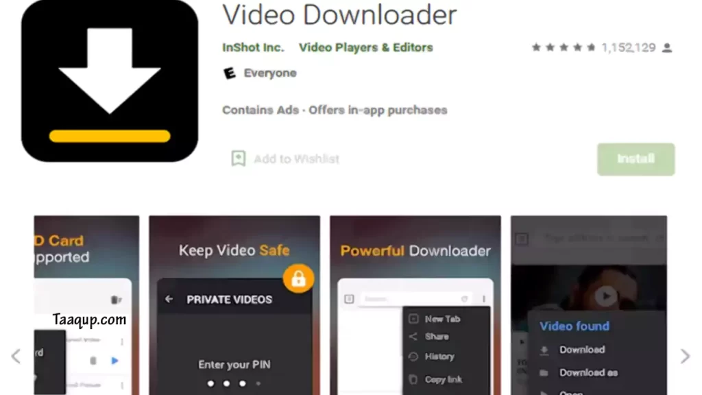 برنامج فيديو داونلودر Video Downloader لـ تحميل الفيديوهات للأندرويد 2022 Android