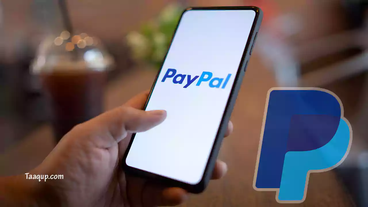 كيفية إنشاء حساب باي بال paypal مجانا 100%
