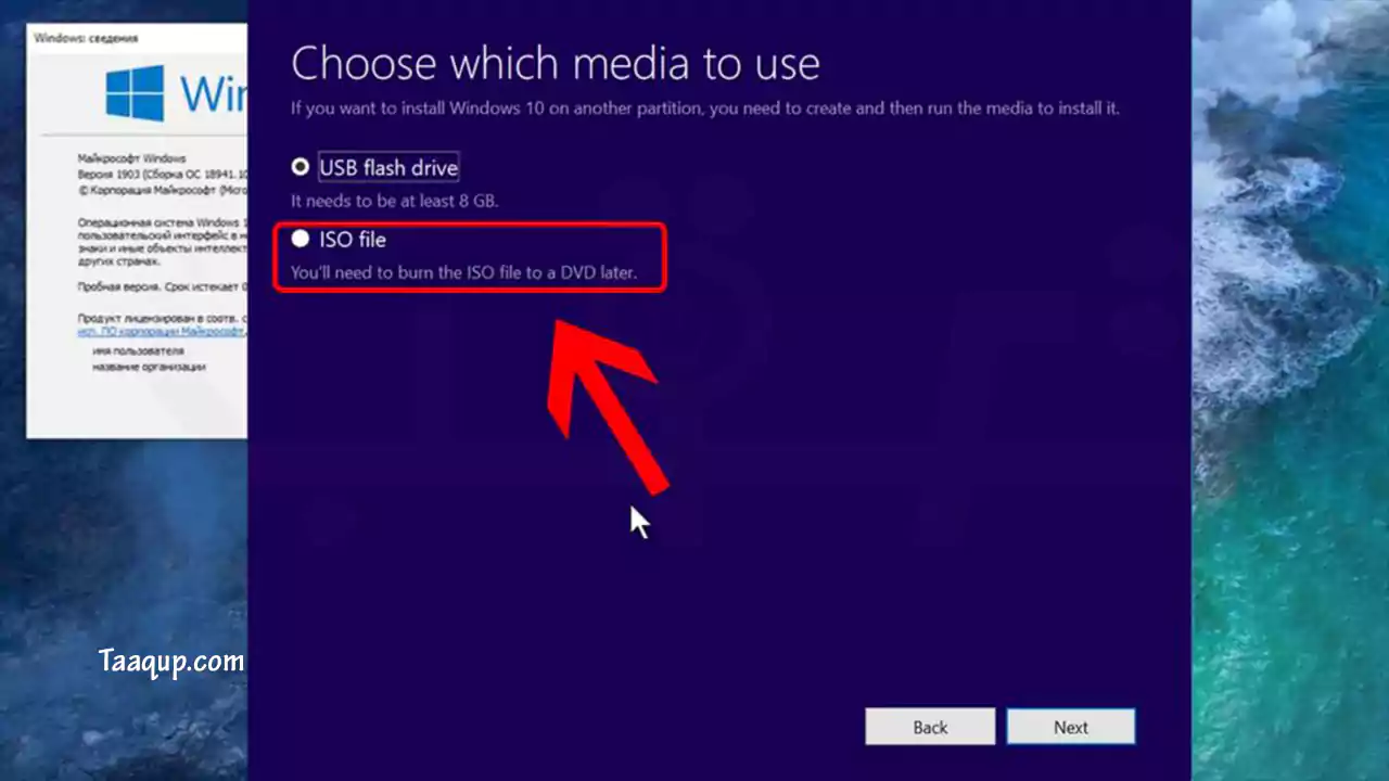 قم بـ تحميل ويندوز 10 من مايكروسوفت بجميع إصداراته برابط تنزيل مباشر نسخ (32 و 64 بت) IOS بإستخدام أداة Media Creation Tool من مايكروسوفت Microsoft Windows 10 تحميل نسخة ويندوز 10 برابط مباشر iso.
