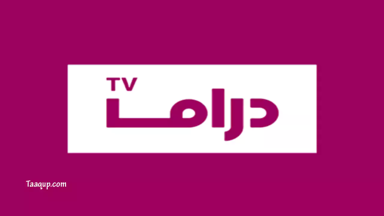 أشهر المسلسلات التركية على قناة أبو ظبي دراما