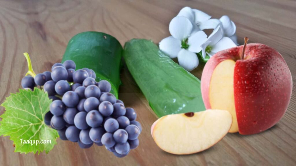 الألوفيرا والعنب والتفاح | موقع تعقب