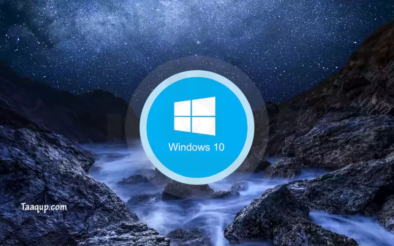 Windows 10 | طرق تحميل ويندوز 10 نسخة أصلية (32 و 64 بت) 2022 من Microsoft