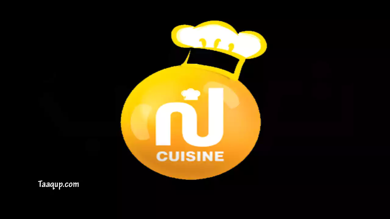 تعرف على تردد قناة نسمة الفضائية التونسية للطبخ الجديد 2022، حيث يتواجد تردد نسمة للطبخ Fréquence Nessma TV cuisine على القمر الصناعي النايل سات.