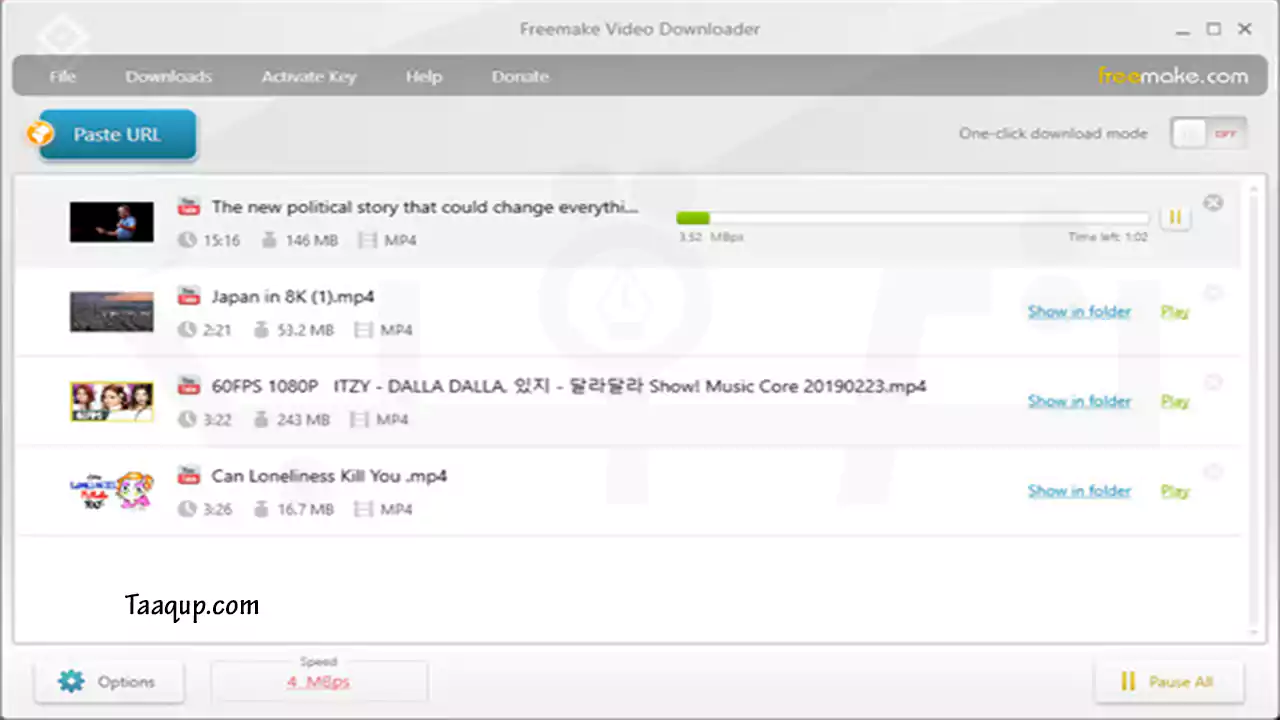 برنامج Freemake Video Downloader