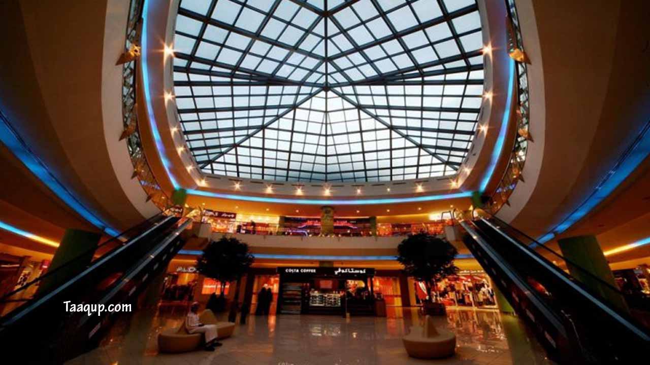 Khurais Mall خريص مول - أشهر مولات الرياض التجارية، تعرف على اشهر واكبر وافضل مولات الرياض عاصمة المملكة العربية السعودية (مولات تجارية).
