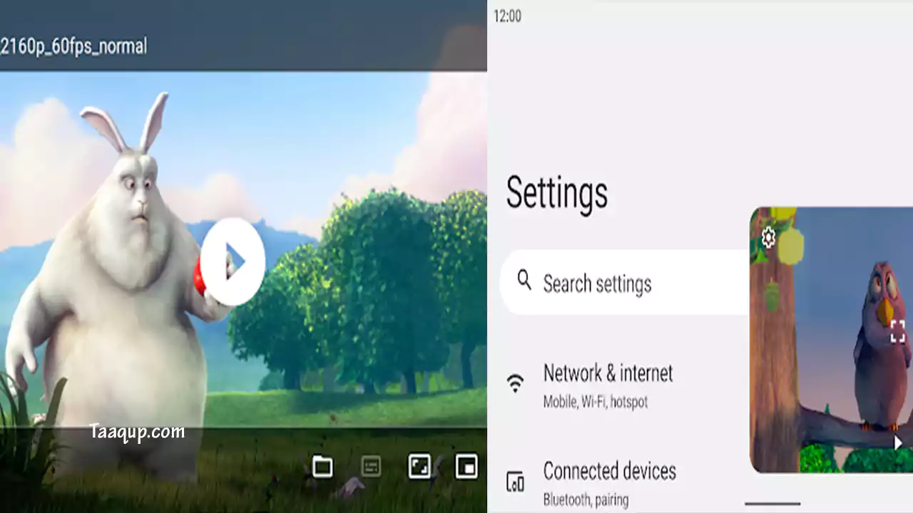 تطبيق Just (Video) Player‏ - تعرف على أفضل تطبيقات مشغل فيديو للأندرويد مجاناً، وتضمن القائمة 10 من التطبيقات الشهيرة لاختيار أفضل برنامج تشغيل الفيديو على الموبايل من متجر جوجل بلاي Google Play.