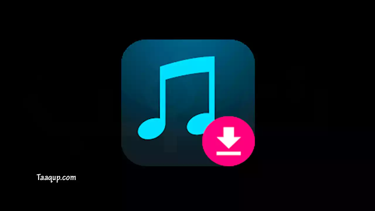 تطبيق Music Downloader MP3 Download‏ لتحميل الأغاني