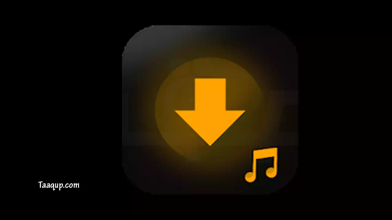تطبيق Music Downloader & Mp3 Songs Music Download‏
