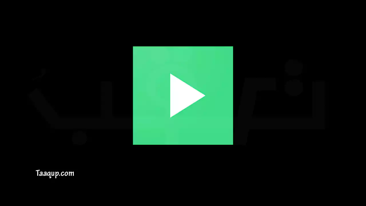 شعار Just (Video) Player‏ - تعرف على أفضل تطبيقات مشغل فيديو للأندرويد مجاناً، وتضمن القائمة 10 من التطبيقات الشهيرة لاختيار أفضل برنامج تشغيل الفيديو على الموبايل من متجر جوجل بلاي Google Play.