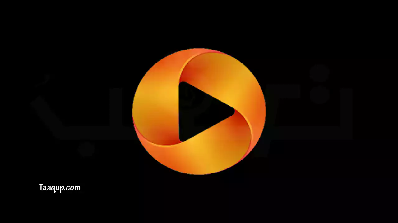 شعار Sun Player - Cast, Play All Video & Music Formats‏ - تعرف على أفضل تطبيقات مشغل فيديو للأندرويد مجاناً، وتضمن القائمة 10 من التطبيقات الشهيرة لاختيار أفضل برنامج تشغيل الفيديو على الموبايل من متجر جوجل بلاي Google Play.