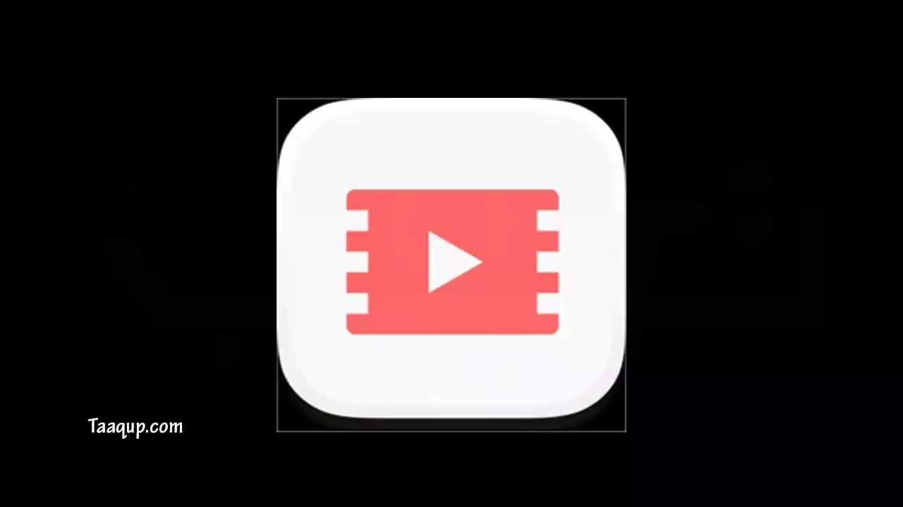 شعار برنامج VideoCopy downloader editor - نقدم لكم  أفضل برامج تحميل من اليوتيوب للأيفون، إضافة لتحميل ملفات الموسيقي وغيرها من الملفات الاخري، ونعرض لكم أفضل 5 تطبيقات لهواتف الايفون 2022.