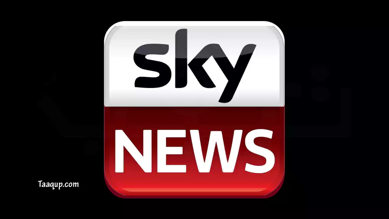 ثبت تردد قناة سكاي نيوز الجديد 2023، ويتواجد تردد سكاي نيوز عربية على نايل سات وعرب سات وهوت بيرد بجودة sd وhd، ومشاهدة قناة سكاي نيوز مباشر وبرامج مذيعي القناة Frequency Sky News TV.