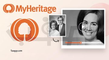 أحذر من تطبيق ماي هيرتج MyHeritage للأنساب.. إسرائيلي