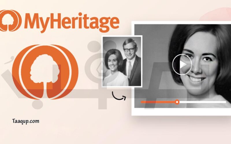 أحذر من تطبيق MyHeritage الشهير للأنساب وشجرة العائلة “الإسرائيلي”