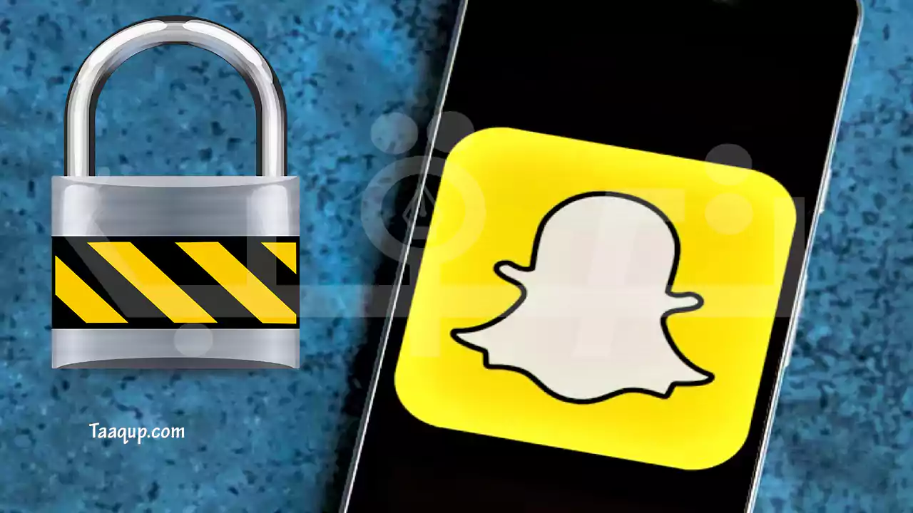 أفضل 10 تطبيقات لقفل تطبيق سناب شات Snapchat للأندرويد