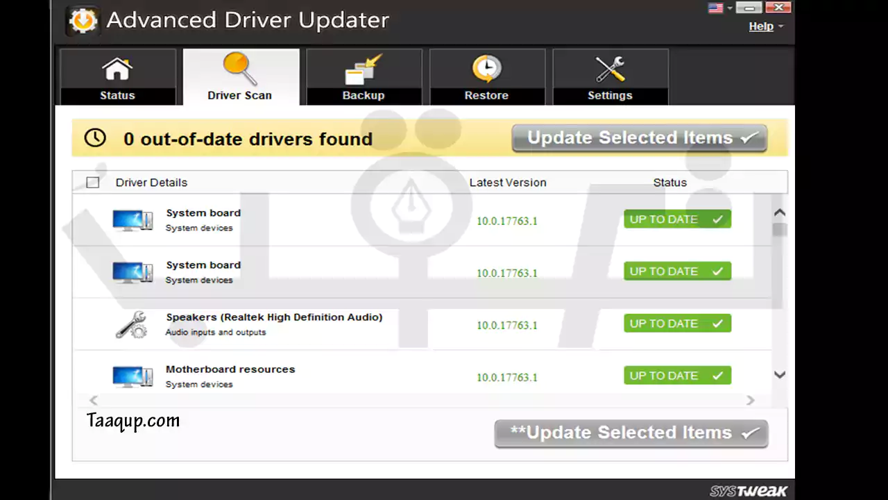 برنامج Advanced Driver Updater