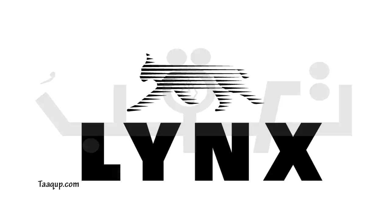 شعار lynx browser