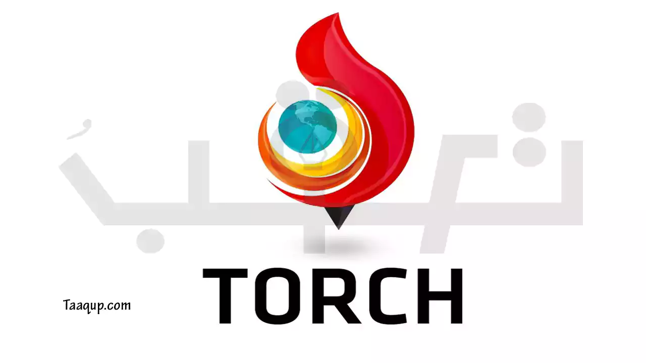 شعار متصفح Torch