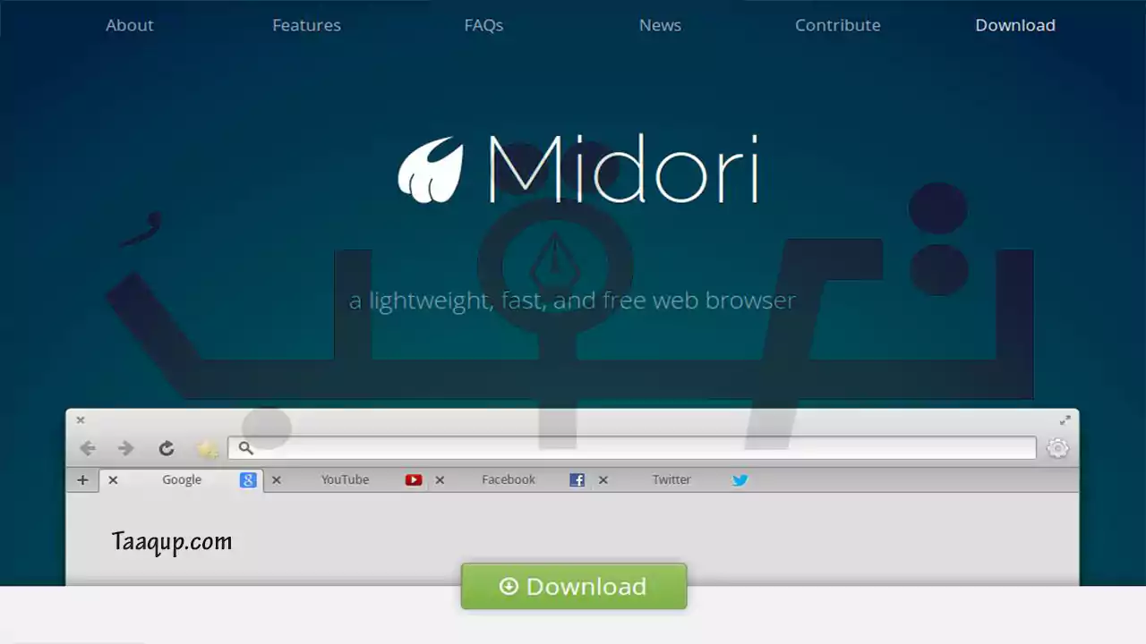 متصفح midori browser