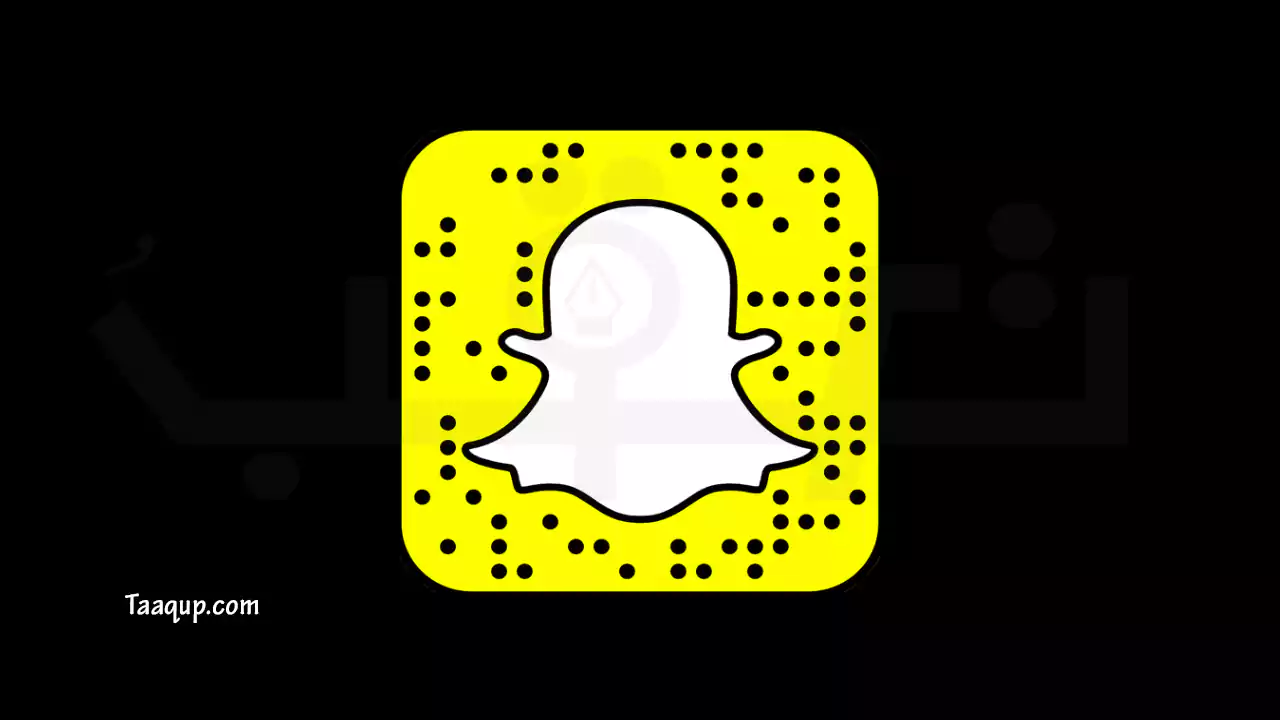 تحميل سناب شات القديم للايفون والأندرويد (2023) Download Snapchat Free