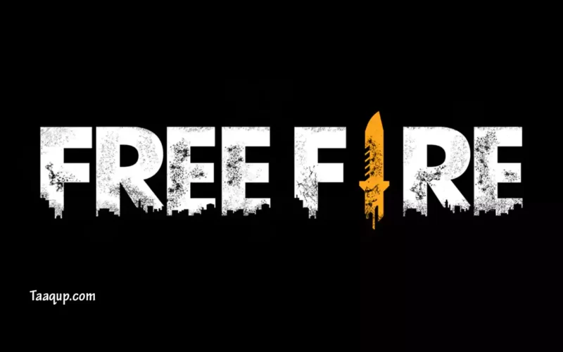 تحميل فري فاير 2022 (مجاناً)  Download Garena Free Fire