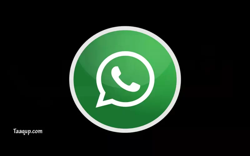 تحميل واتساب ماسنجر مجاناً (2022) Download WhatsApp Messenger