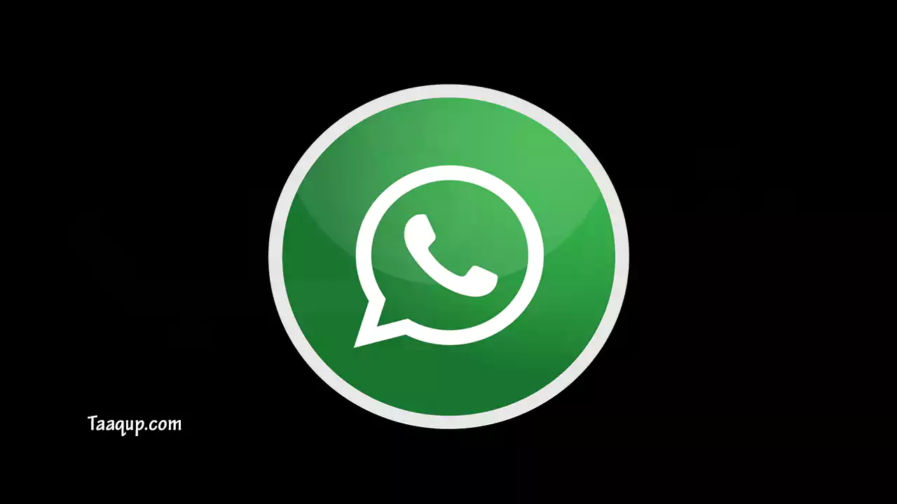 طريقة تنزيل واتساب مسنجر (2023) Whatsapp Messenger
