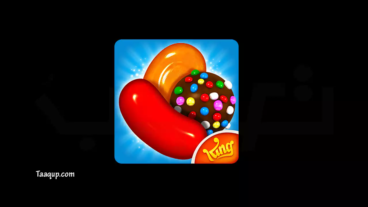تنزيل لعبة كاندي كراش النسخة القديمة والجديدة (2023) Download Candy Crush