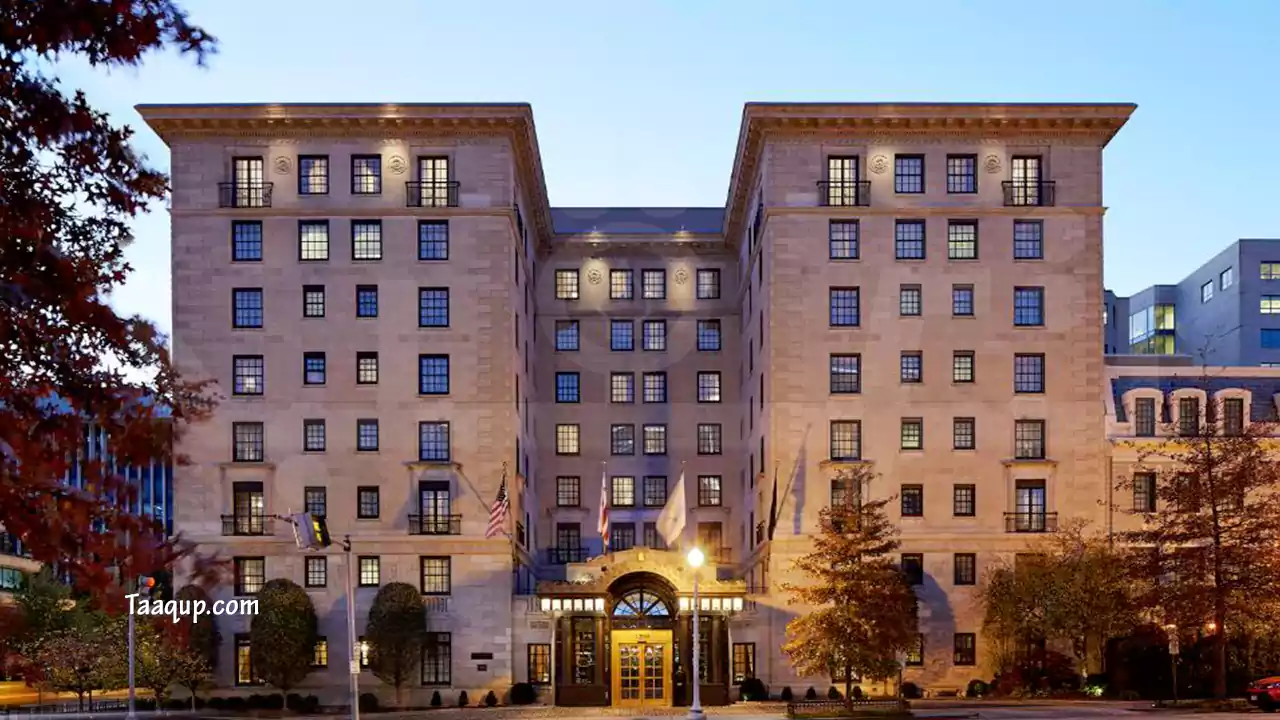 فندق جيفرسون في واشنطن - تعرف على أشهر فنادق في امريكا 2023، إضافة إلى مميزات كلاً من أفضل وأشهر فنادق امريكا 2023، ومنها فندق دبل تري باي هيلتون افضل فنادق شلالات نياجرا وهيلتون ميامي داون تاون أفضل فنادق ميامي امريكا وفندق ديزني لاند امريكا.