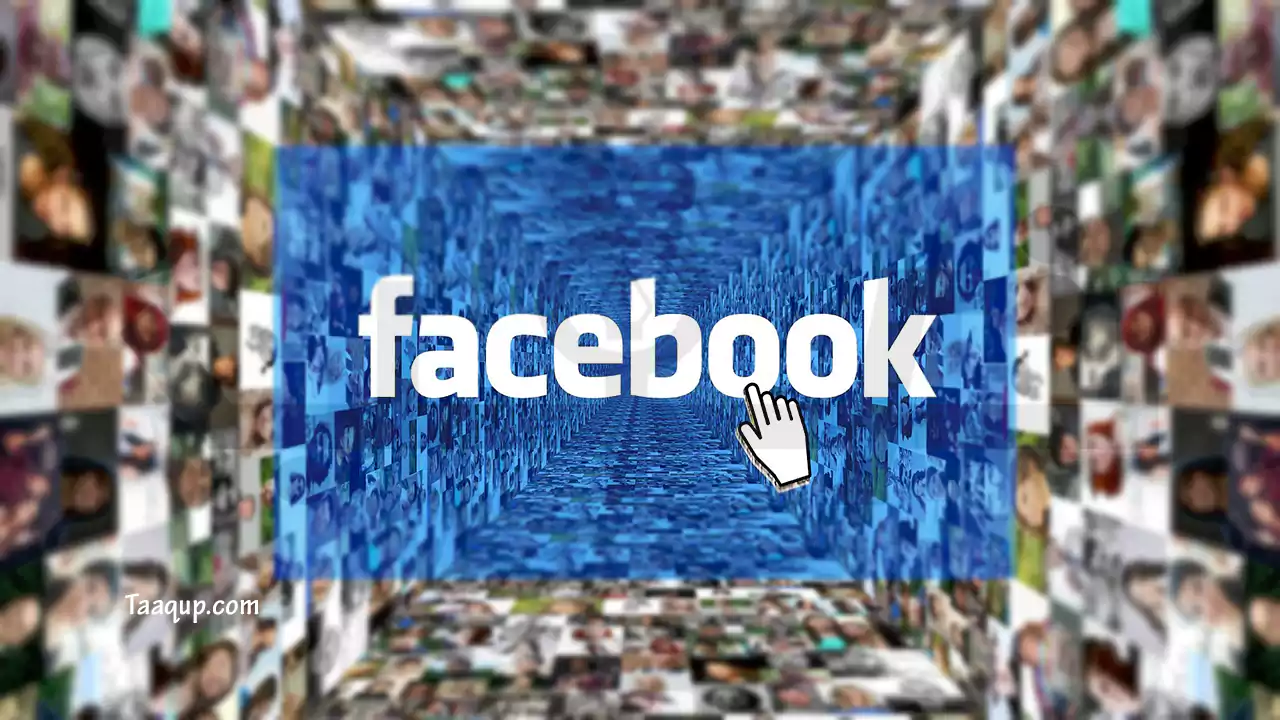 قم بـ تحميل تطبيق فيسبوك 2022، وطريقة تنزيل فيس بوك للكمبيوتر والهواتف الذكية Download facebook، وأهم مميزات تنزيل البرنامج الفيسبوك للأندرويد والأيفون.