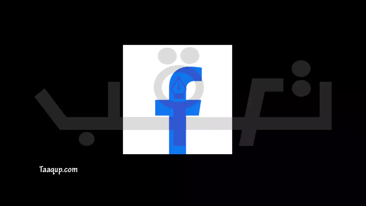 تحميل فيس بوك لايت (2023) Download Facebook Lite للأجهزة الضعيفة