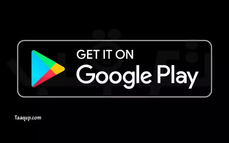 تحميل متجر بلاي 2023 (تحديث) أخر إصدار Download Google Play Store Apk