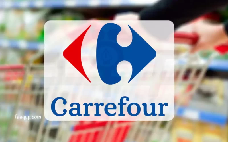عناوين فروع كارفور السعودية (2023) Carrefour Saudi