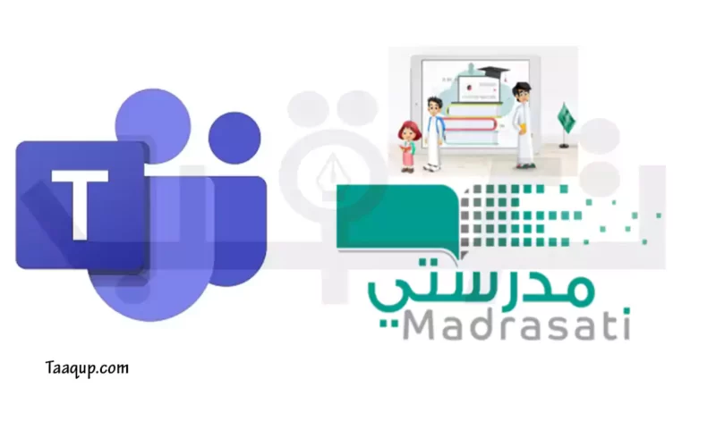 رابط منصة مدرستي تسجيل الدخول مايكروسوفت للتعليم عن بعد بالسعودية