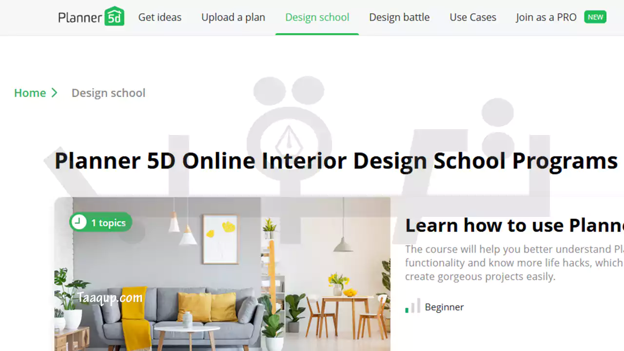قائمة تضم مجموعة من برامج تصميم 3d للمنازل، لتختار من بينها برنامج تصميم منازل مجاني أو مدفوع المناسب لك، وهي مرتبطة بمواقع على الإنترنت للتصميم المباشر.