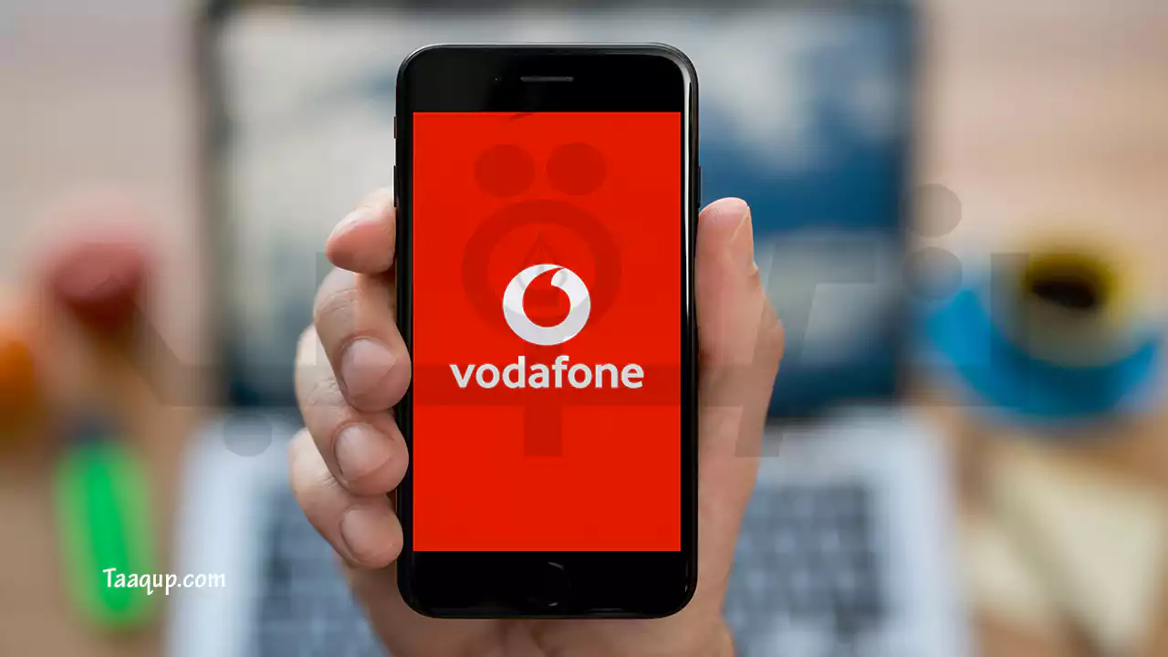 طريقة معرفة استهلاك باقة النت فودافون الارضي سواء عبر التطبيق أو خدمة العملاء أو الموقع أو الكود ونصائح للحفاظ على استهلاك باقة الإنترنت المنزلي Vodafone adsl.