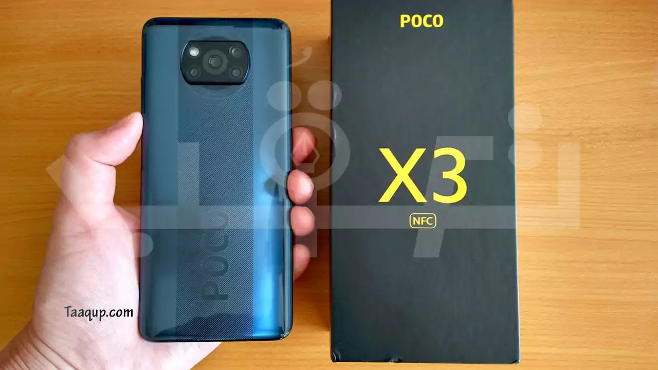مواصفات هاتف شاومي بوكو x3 nfc، وسعر بوكو x3 nfc في مصر والسعودية، ومميزات وعيوب هاتف Xiaomi Poco X3 NFC وصور والوان الهاتف.